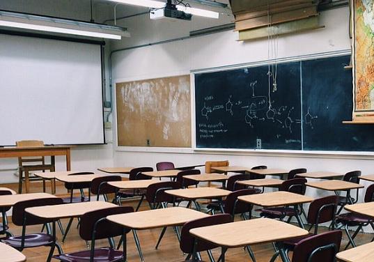 <b>2023年广州大学研究生专业目录，广州大学269是什么专业</b>