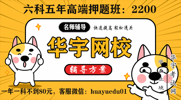 2021注册会计师教材什么时候出来?怎么购买 2021注册会计师教材什么时候出来?怎么购买