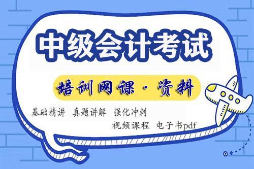 社会工作考研科目，035200社会工作考研科目