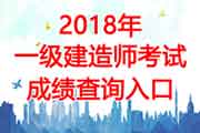 
2020江西中级注册安全工程师考试报名时间：8月17日-26日
