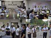 2019年天津中级会计职称考试报名人数共有2.6万人