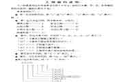 上海职业能力考试院：2016年上海二级建造师考试成绩查询网站