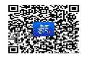 2020年西藏高级经济师考试疫情防控情况