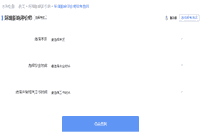 2021年浙江环境影响评价工程师报考条件有哪些?