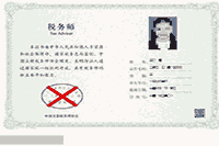 喜大普奔!2020年中级会计职称考生学员可以领证了!