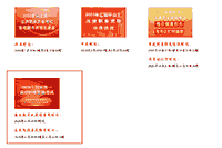 2020年政府法律职业资格(司法考试)考试客观题考试成绩查询时间和入口