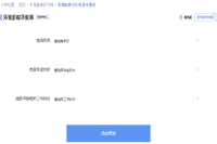 满足什么条件可以考试2021年湖北环境影响评价工程师考试?