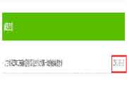 2020年广东二级造价师第一阶段考试成绩查询时间为12月23日起