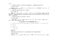 2021年河南专升本英语单选模仿题三套 2021年河南专升本英语单选模仿题三套