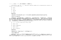 2021年河南专升本英语单选做题练习题四套 2021年河南专升本英语单选做题练习题四套