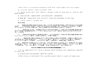 2020年河南专升本大学英语单选做题练习题三套 2020年河南专升本大学英语单选做题练习题三套