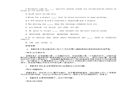 2021年河南专升本大学英语单选模仿题四套 2021年河南专升本大学英语单选模仿题四套