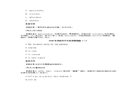 2021年湖北专升本英语单选做题练习题三套 2021年湖北专升本英语单选做题练习题三套