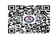 2020年陕西省执业药师继续教育相关事项的通告