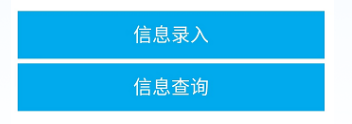 福建厦门执业药师职业资格考试合格证书领取通告