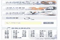 执业药师注册平台:http://zyys.nmpa.gov.cn/ 执业药师注册平台:http://zyys.nmpa.gov.cn/