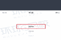 2020年河北初级会计职称考试考试成绩查询通道“内测”后又封闭?初会考生学员