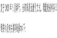 2021年贵州省初级会计考试报名时间为2020年12月7日至12月25日