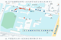 2020年辽宁沈阳市中级会计考试舒适提醒：照顾物品、各考点地址及考试楼指引