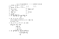 2015年河北成人高考专升本高等数学一真题试卷及答案解析