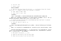 2021年河南专升本大学英语模仿做题练习题三套 2021年河南专升本大学英语模仿做题练习题三套