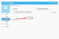 湖南护士资格证注册时间和电子化注册信息系统入口