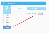 河北护士资格证注册时间和电子化注册信息系统入口