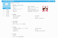 江苏护士资格证注册时间和电子化注册信息系统入口