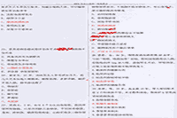 2015年护士资格《实践能力》真题试卷和答案解析
