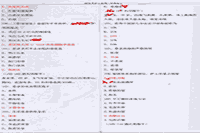 2015年护士资格《实践能力》真题试卷和答案解析