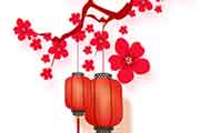 春节趣事四年级作文500字5篇