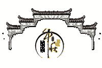 六年级中秋节日记400字以上