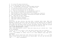 2014年12月英语四级真题试卷和答案解析第一套Word版
