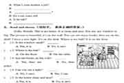 小学四年级上册英语期末试卷三套 小学四年级上册英语期末试卷三套