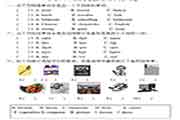 小学四年级上册英语期末试卷三套 小学四年级上册英语期末试卷三套