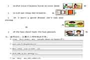 小学四年级上册英语期末试卷三套 小学四年级上册英语期末试卷三套