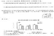 小学五年级下册数学期末考试卷和答案解析5套