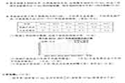 小学五年级下册数学期末考试卷和答案解析5套