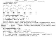 小学五年级上册期中考试卷语文-数学-英语