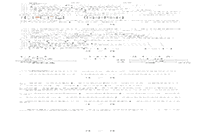 人教版六年级上册数学期中试卷2套