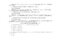 2020年河北专升本大众英语练习题三套