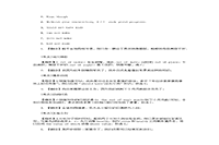 2021年河南专升本英语单项选择练习题三套 2021年河南专升本英语单项选择练习题三套