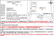 2021年江苏期货从业资格预定考考试准考证打印时间为1月11日至1月16日