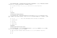 2015年贵州成人高考高终点英语真题试卷及答案解析 2015年贵州成人高考高终点英语真题试卷及答案解析