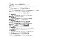 2017年贵州成人高考高终点数学真题试卷及答案解析 2017年贵州成人高考高终点数学真题试卷及答案解析
