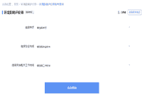 2021年江西环境影响评价工程师考试报名条件有哪些?