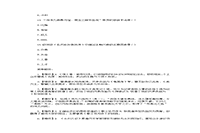 2020年云南专升本大学语文模仿题三套 2020年云南专升本大学语文模仿题三套