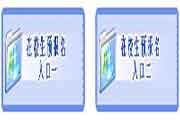 江苏无锡2021年专转本考试报名时间及入口