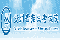 2021年贵州考研考点考试场地信息查询入口 点击进入