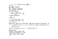 2010考研数学一真题试卷和答案解析